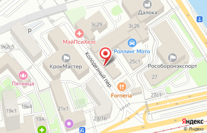 Аптека Самсон-Фарма на улице Стромынка, 25 стр 1 на карте