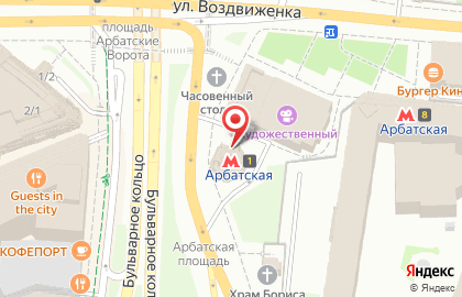 Банкомат ВТБ на Арбатской площади на карте