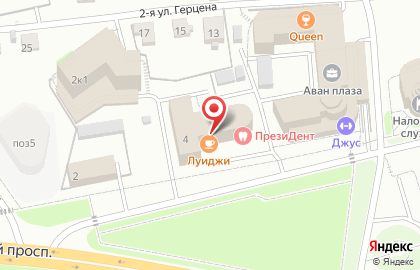 Усадьба Жемчужная на карте