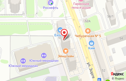 Ростовская Федерация Киокушинкай Каратэ на улице Зорге, 17 на карте