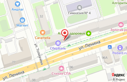 Служба курьерской доставки СберЛогистика в Дзержинском районе на карте
