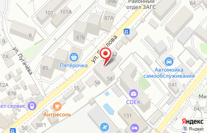 Ногтевая студия Nogti_lazarevskoe на карте