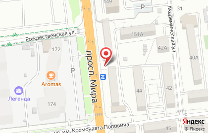 Апельсин на улице Мира на карте