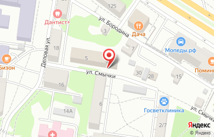 Экспресс-служба на улице Смычки на карте