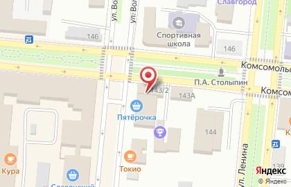 Магазин Полный контроль на карте