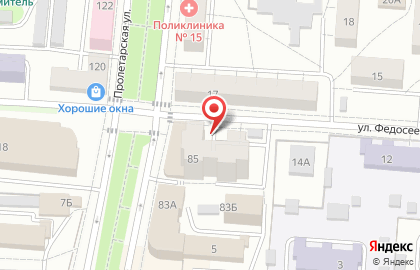 Витрум Декор на карте