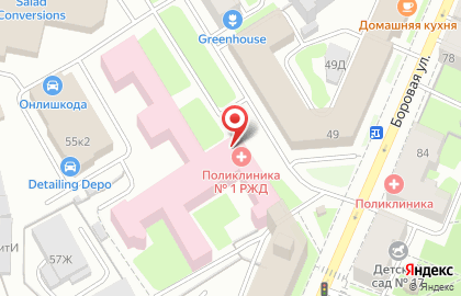 Клиническая больница РЖД-Медицина на Боровой улице на карте