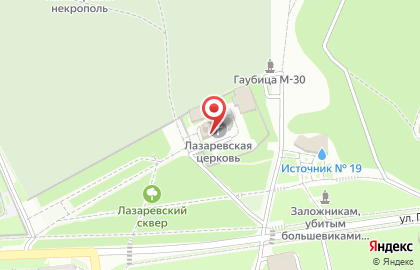 Консультативно информационная фирма Консультант на карте