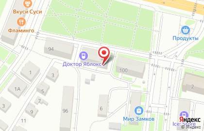 Магазин детского питания и сопутствующих товаров Коровки на Советской улице на карте