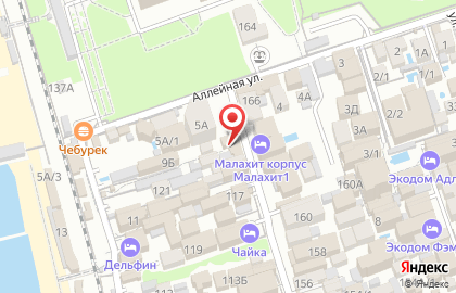 Столовая в Сочи на карте