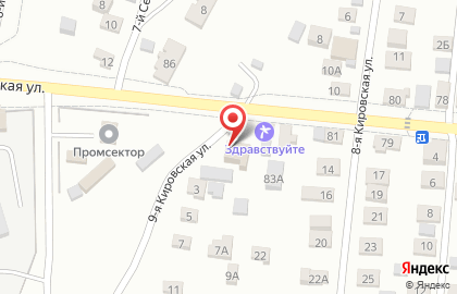 Компания ТехноАльянс в Кировском районе на карте