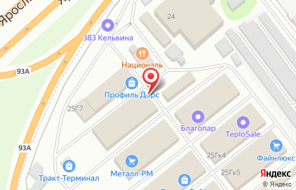 Cebos Color на карте