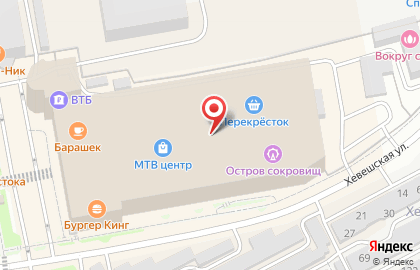 Банкомат Альфа-Банк в Чебоксарах на карте