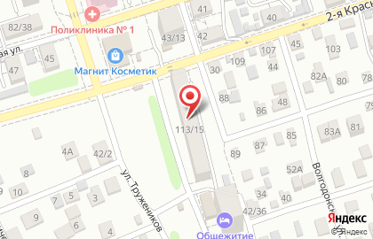 Продуктовый магазин Дмитрий на 2-ой Краснодарской улице на карте
