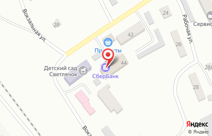 Банкомат СберБанк в Чите на карте