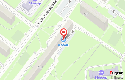 Мини-маркет Фасоль на улице Бутлерова на карте