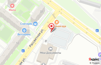 Автосервис СТД на карте