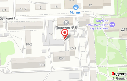 Торгово-офисный проект на Юфимцева на карте