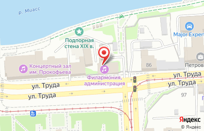 Челябинская государственная филармония на карте