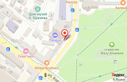 Салон сотовой связи Max mobile на улице Дзержинского на карте