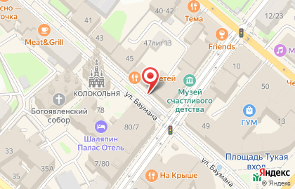 Гостиничный комплекс Регина в Вахитовском районе на карте