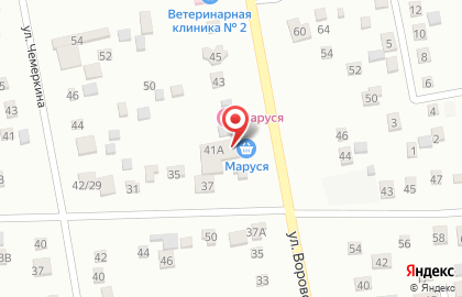 Магазин рыболовных товаров Улов на улице Воровского на карте
