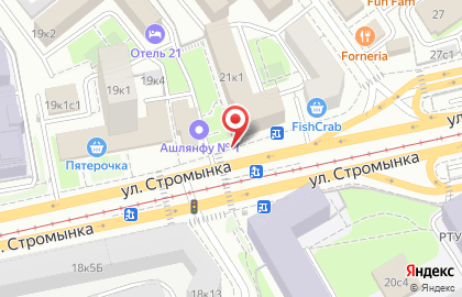 Кофе Хауз на Преображенской площади (ул Стромынка) на карте