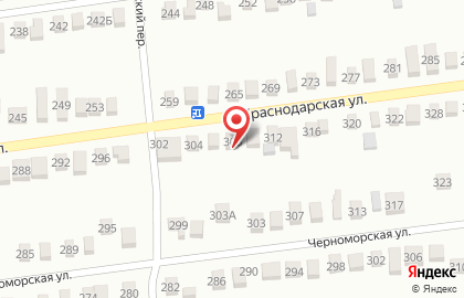 Магазин продуктов Цыганский на карте