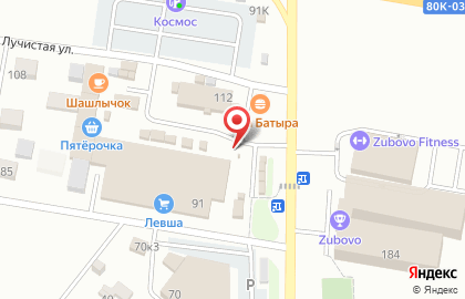 Зоосалон Багира на Серебряной улице на карте