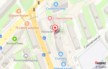 Нотариус Харитонова Е.Ю. на карте