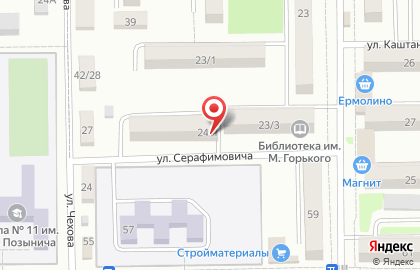 Агентство недвижимости Удачный выбор в Ростове-на-Дону на карте