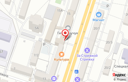 Магазин Все для сада и огорода в Воронеже на карте