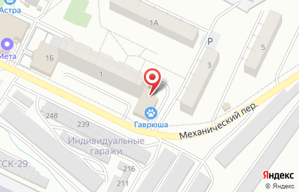 Эл банк в Механическом переулке в Жигулёвске на карте