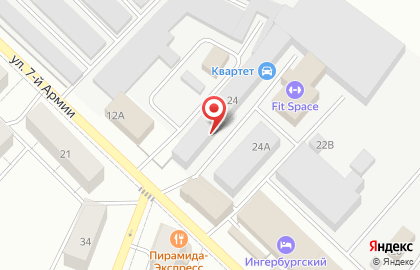 Торговая компания Арли на карте