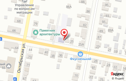 Детский сад №15 в Оренбурге на карте