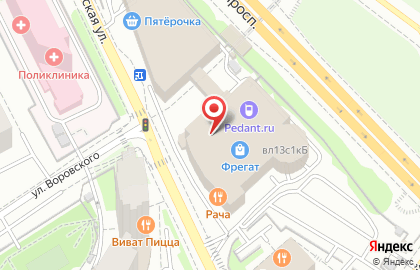 Магазин Ustyles на Олимпийском проспекте на карте