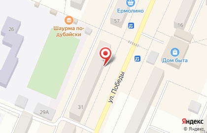 Магазин детских товаров Baby life на карте