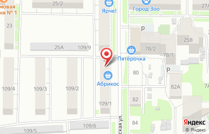 Сервисный центр РемСэм на карте