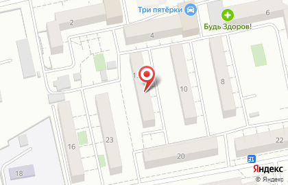 Стоматологический кабинет АС на улице Красных Коммунаров на карте