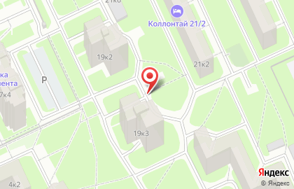 ЖЕНСКАЯ ОДЕЖДА (и хороших размеров тоже) на карте