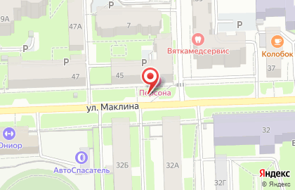 Держи Пять на карте