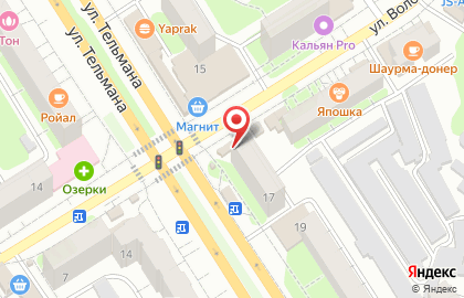 Магазин кондитерских изделий Сластена на улице Тельмана на карте