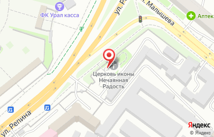 Храм в честь иконы Божией Матери Нечаянная радость в Екатеринбурге на карте