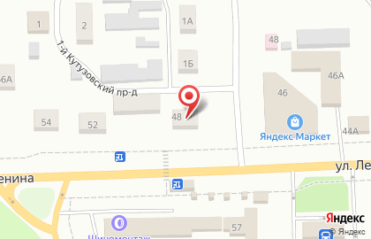 Магазин Сеймовская птицефабрика на улице Ленина на карте