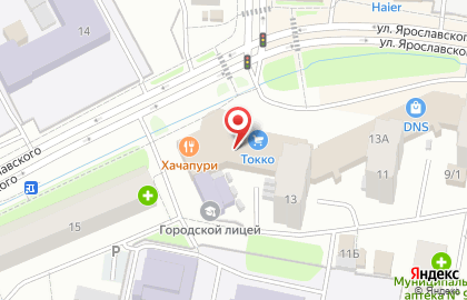 Green House на карте