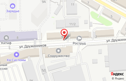 Гамма, ООО на улице Дружинников на карте