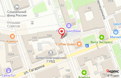 Кафетерий КофеГрад на карте