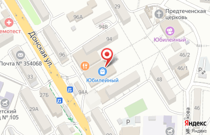Магазин хлебобулочных изделий в Центральном районе на карте