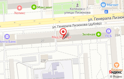 Банкомат БИНБАНК кредитные карты на улице Генерала Лизюкова, 25 на карте