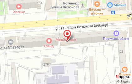 Банкомат ИКБ Совкомбанк на улице Генерала Лизюкова на карте